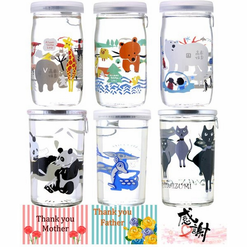 御中元 お中元 日本酒 ワンカップ 飲み比べセット 6本 高砂 Zooっと旭山 若鹿 バンビカップ 御代櫻 パンダカップ 志太泉 にゃんかっぷ 通販 Lineポイント最大0 5 Get Lineショッピング