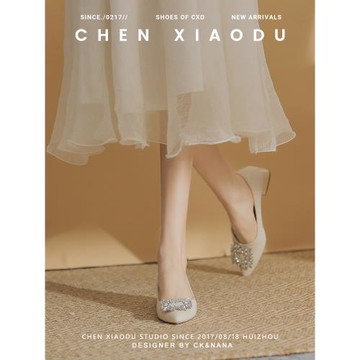 法式米白色晚風溫柔單鞋粗跟婚鞋新娘鞋小眾設計高級感婚紗高跟鞋