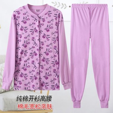 中老年人女開衫純棉秋衣秋褲套裝全棉媽媽線衣褲老人打底棉毛套服