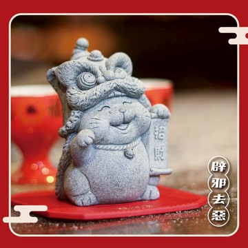 【綵金殿】舞獅招財貓擺件 發財 財運亨通 裝飾 瑞獸 公仔 開光加持 貓 居家 吉祥