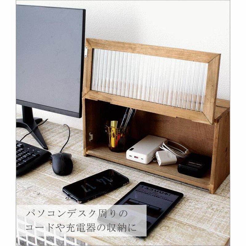 収納ボックス 小物入れ スパイスラック 調味料入れ ふた付き