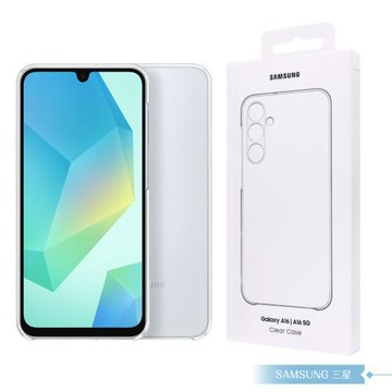 Samsung 三星 原廠公司貨 A16 5G 透明保護殼 QA166 (盒裝)