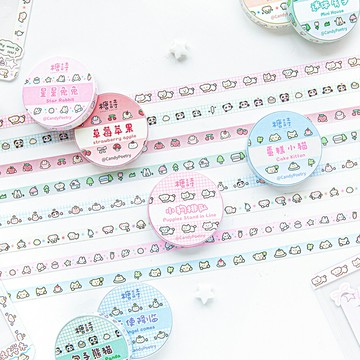 可愛多多系列 閃膜貼紙 膠帶 咕卡貼紙 咕盤 手帳貼紙 裝飾貼紙 DIY 手作貼紙 封口貼【BlueCat】【JC5316】