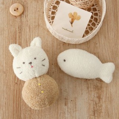 赤ちゃん おもちゃ ガラガラ 手作りキット 子ねこのがらがらとおさかなのにぎにぎ 出産祝い ベビー用品 ベビーグッズ ファーストトイ 手