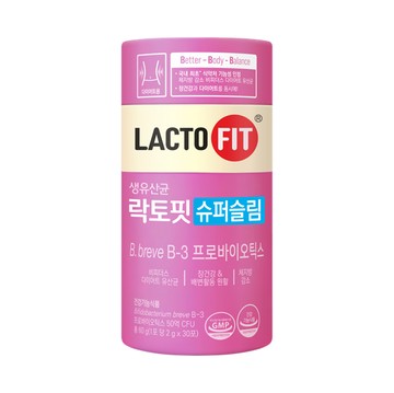 LACTO-FIT Super Slim 30 Sticks (30-day supply)