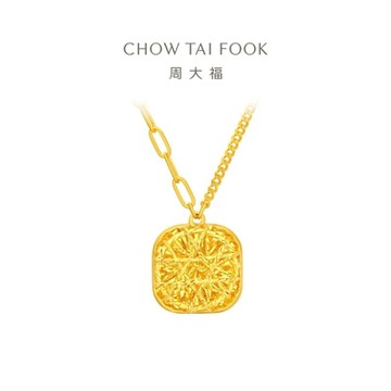 周大福 爆閃小方糖黃金項鍊_計價黃金(鍊長45cm)