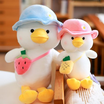 網紅鴨子公仔加油鴨可愛上學鴨小黃鴨毛絨玩具睡覺抱枕玩偶布娃娃