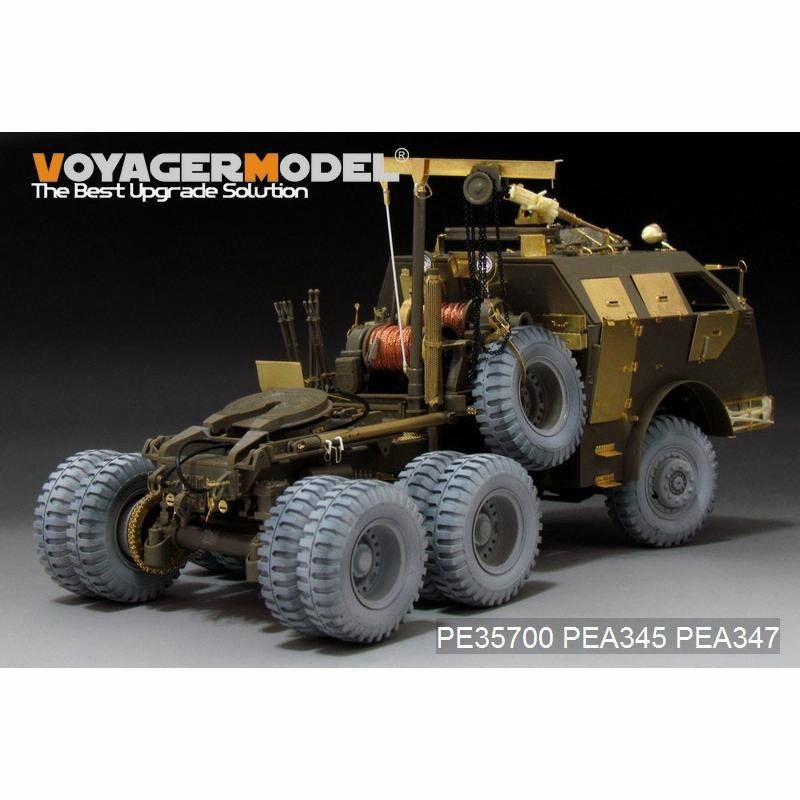 ボイジャーモデル PE35700 1/35 WWIIアメリカ M26 ドラゴンワゴン戦車運搬車 トラクター エッチング基本セット(タミヤ35230/35244用)  | LINEブランドカタログ