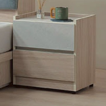 文創集 范巴1.5尺二抽床頭櫃-45x40x51cm免組