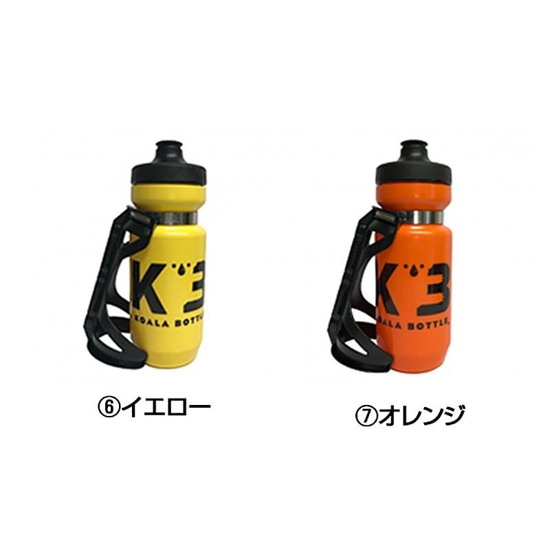 コアラボトル ケージセット KOALA BOTTLE | LINEショッピング