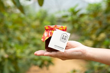 金無花果檸檬果醬