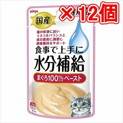アイシア 国産 健康缶パウチ 水分補給 まぐろペースト（×12個セット販売） 40g