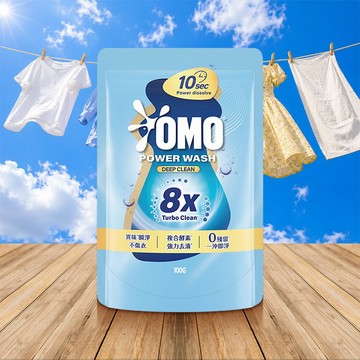 OMO 極淨速溶高效 洗衣精 (瞬淨去漬)100g 洗衣液 酵素洗衣精 去漬防臭 8倍潔淨【好物底家】 DS031850