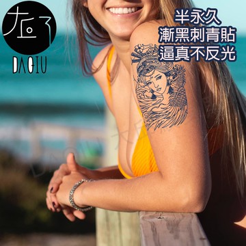 買6送1 女仕☸E-047 漸黑 刺青貼👑大邱紋身👑 半永久 果膠【T36C】刺青貼紙 紋身貼紙 紋身貼 T36