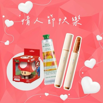 【Nature Republic】水漾蜜果唇筆1入+全新包裝護手霜1入+瑪利歐夜燈盲盒(盲盒隨機出貨) 情人節快樂