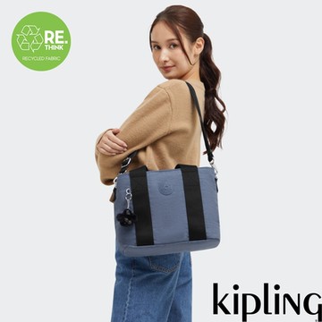 Kipling 簡約霧灰藍手提肩背托特包-MINTA M