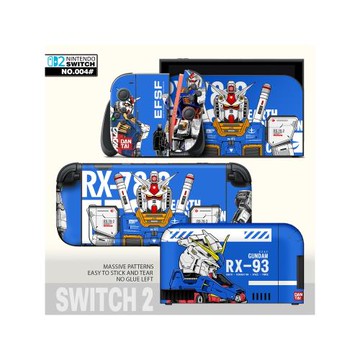 任天堂switch2貼紙改色貼膜卡通不留殘膠NS2痛貼3m流浪地球外殼貼