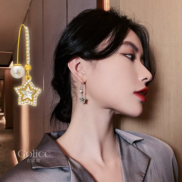 【Gulicc】古莉可 耳環 五角金星耳環