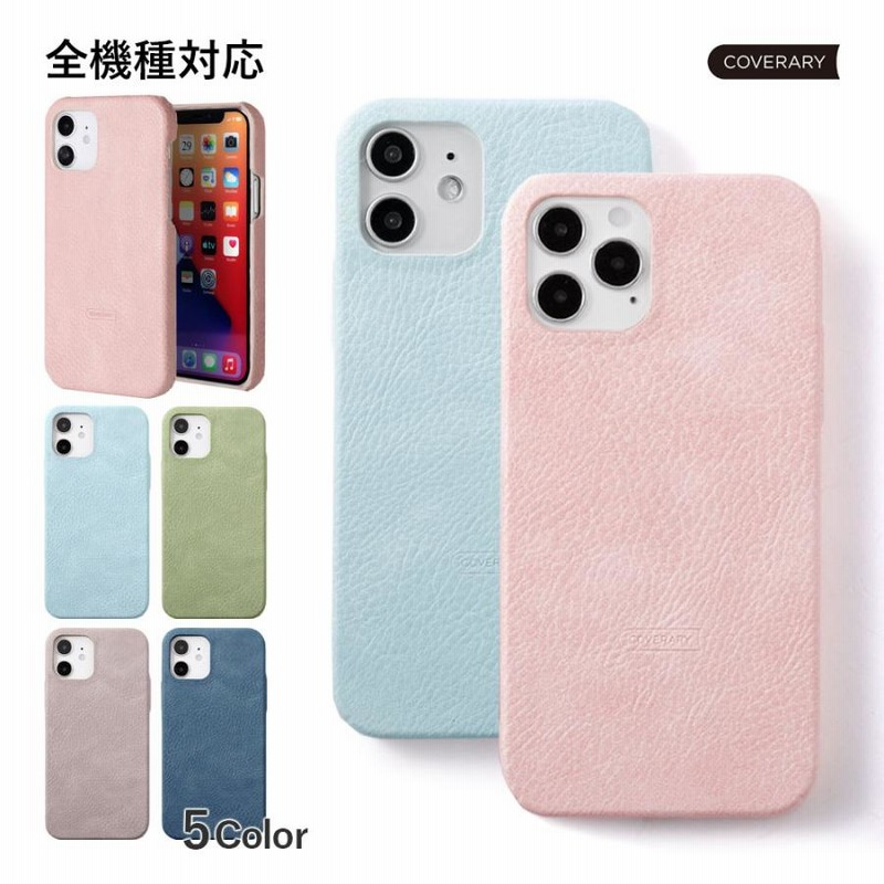 OPPO - OPPO Reno A 64GB シムフリー品　(新品スマホケース付） OPPO Reno A 64GB SIMフリー ブルー CPH1983 SIM FREE オッポ