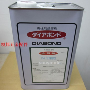 太阿棒DA3188G膠水透明無色液體 DIABOND高性能接著劑喇叭膠強力[領邦五金配件]