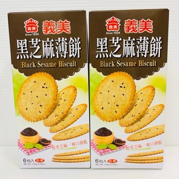義美～黑芝麻薄餅（120公克）🌱奶素