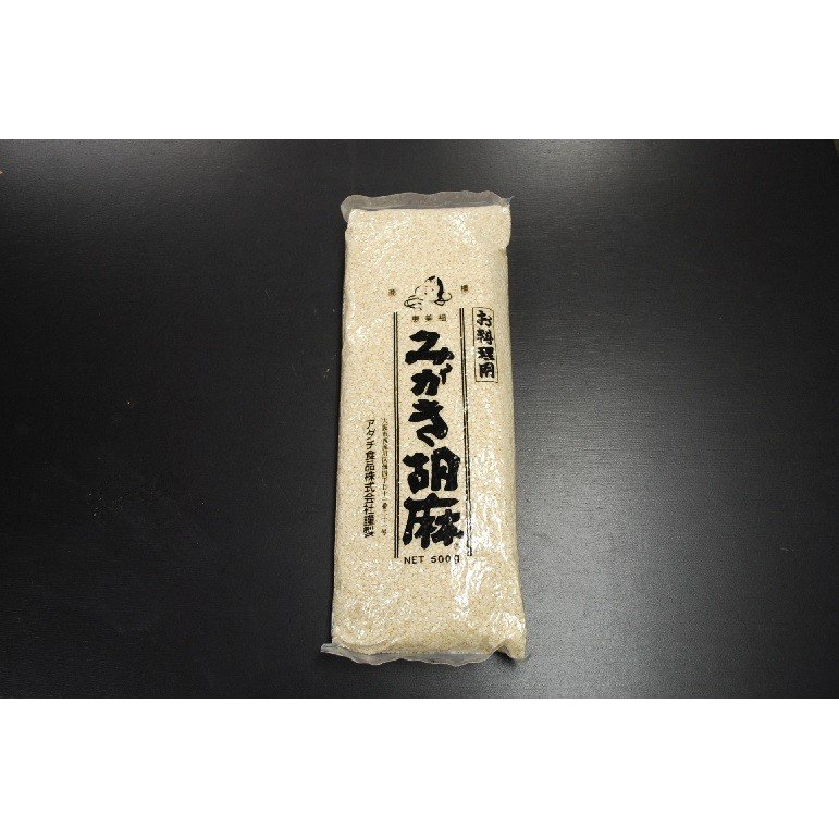 みがき胡麻（お料理用）業務用５００ｇ