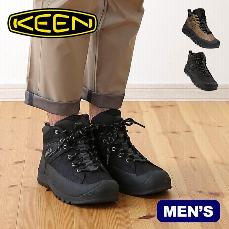 全国一律送料無料 シティズン キーン リミテッド ウォータープルーフ