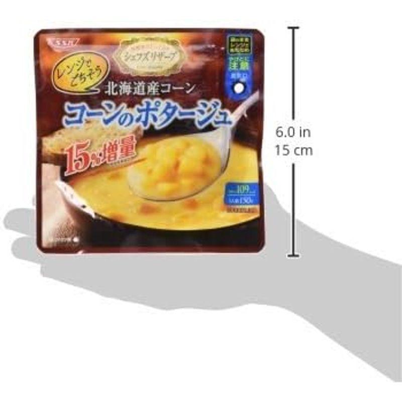 SSK レンジでごちそう コーンのポタージュ 150g×5袋