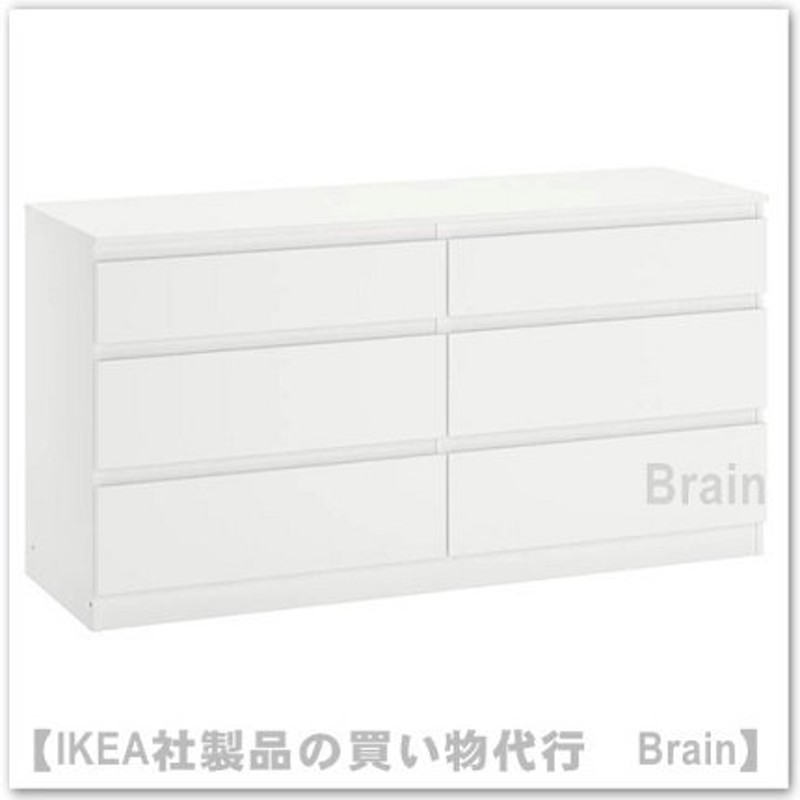 ＩＫＥＡ/イケア KULLEN/クレン チェスト引き出し×6 ホワイト（503.557