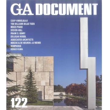 GA DOCUMENT 122 -9784871402828 絕版日文英文設計書 [建築人設計人的店-上博圖書]