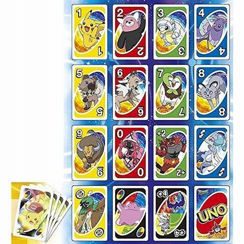 【PSA10】ピカチュウ　ポケモン UNO ウノ