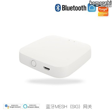 【迷你遠程智控】藍牙Mesh網關 智能網關 藍牙網關 無線網關 塗鴉智能APP互聯 遠程控制 智能家居中樞 兼容多設備