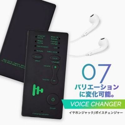 イヤホンマイクの通販 109 968件の検索結果 Lineショッピング