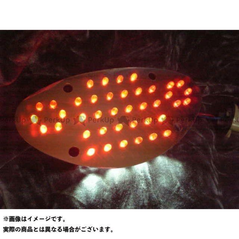 正規品／フロムネイバー マッハ（A）750ss/750ssH2/500ss/350ss用LED