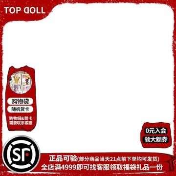 泡泡瑪特Molly手機殼DIMOO蘋果LABUBU可愛14promax13硅膠女生卡通