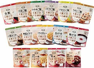 アルファー食品 安心米おこげ15種全部セット(安心米11種、おこげ4種)