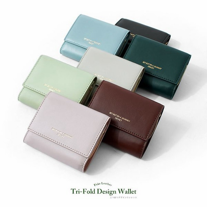 財布 レディース 三つ折り かわいい おしゃれ ミニ財布 合皮 さいふ サイフ 三つ折り財布 小銭入れ コインケース 財布小物 カード入れ カードケース 定期入れ 通販 Lineポイント最大0 5 Get Lineショッピング