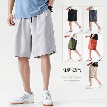 短褲男潮流夏季薄款大褲衩速干五分褲子寬松外穿休閑運動中褲百搭