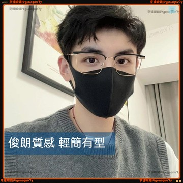 🕶近視眼鏡🕶文藝複古半框近視眼鏡 半眉方框近視眼鏡 百搭貓耳近視眼鏡 有度數眼鏡 無度數眼鏡 近視眼鏡 眼鏡
