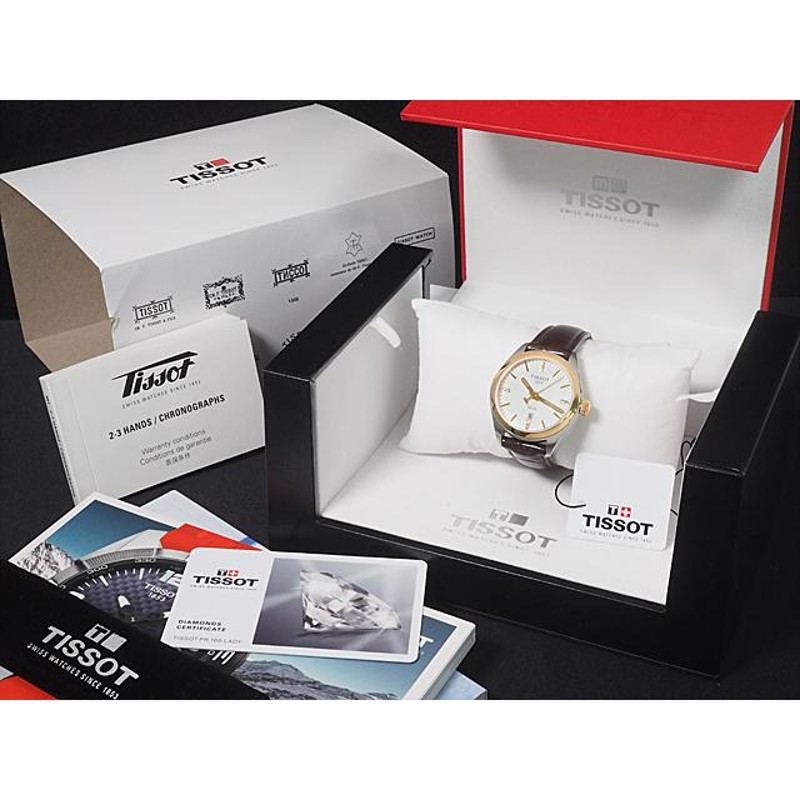 富士屋 ◇ ティソ TISSOT PR100 T101.210.26.036.00 12Pダイヤモンド