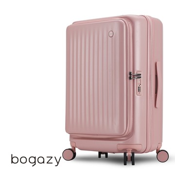 Bogazy 璀璨星辰 20吋前開式商務箱/充電孔/防爆拉鍊/可加大/海關鎖行李箱登機箱(粉紅色)
