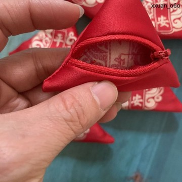 馬年吉祥🔥袋錦囊別針空 袋刺繡空袋子 袋平安護身福 鍊三角平安福 三角形免縫拉