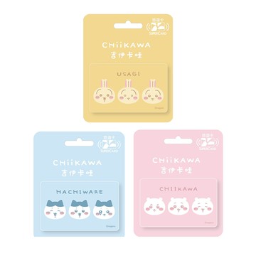 【悠遊卡 EasyCard】吉伊卡哇可愛小臉Supercard悠遊卡-吉伊卡哇/小八/兔兔