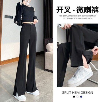 M-5XL 大尺碼開叉微喇褲女 夏季新款高腰寬松顯瘦百搭休閑西裝褲