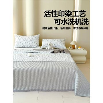 A類雙層紗床蓋四季通用榻榻米防滑不掉落加厚夾棉床單褥子三件套
