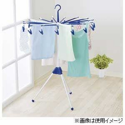 深海金物製作所 ニュークリーン ドライ 15 物干しスタンド 3350013 返品種別A
