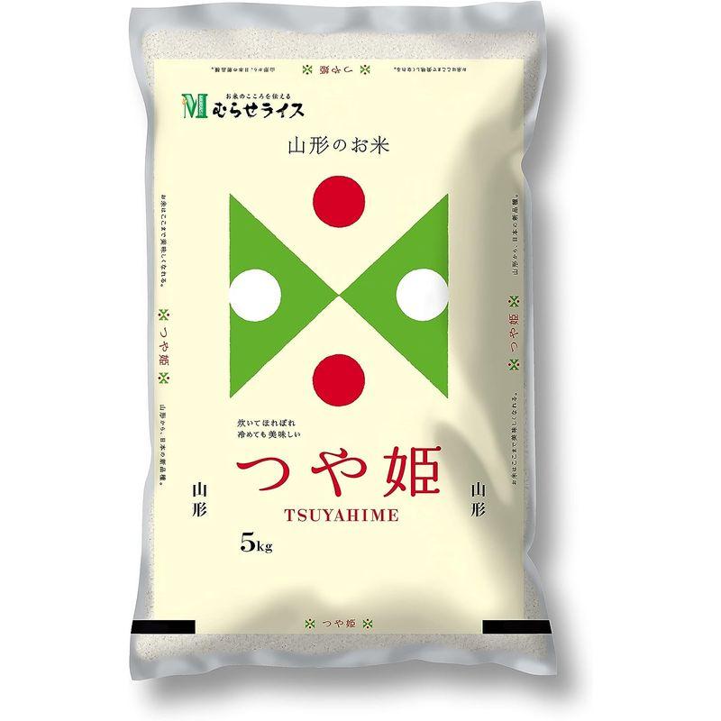 精米 山形県産 つや姫 白米 5kg 令和4年産