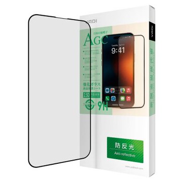 YADI 防眩抗反光滿版 Apple iPhone 16 Plus 6.7吋  2024 專用 水之鏡手機玻璃保護貼