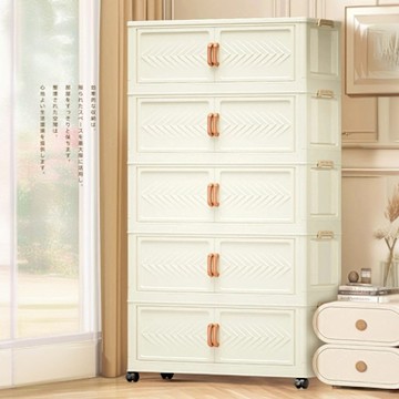 STYLE 格調 300L超大容量-70面寬-齊藤磁吸五層收納櫃/收納箱/摺疊箱/置物箱/置物櫃(可折疊/磁吸式開門/可煞萬向輪)