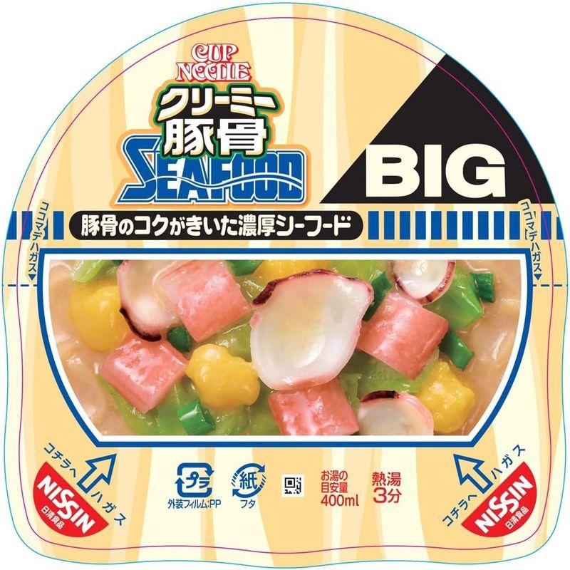 日清食品 カップヌードル クリーミー豚骨シーフード ビッグ 豚骨のコクがきいた濃厚シーフード 101g ×12個